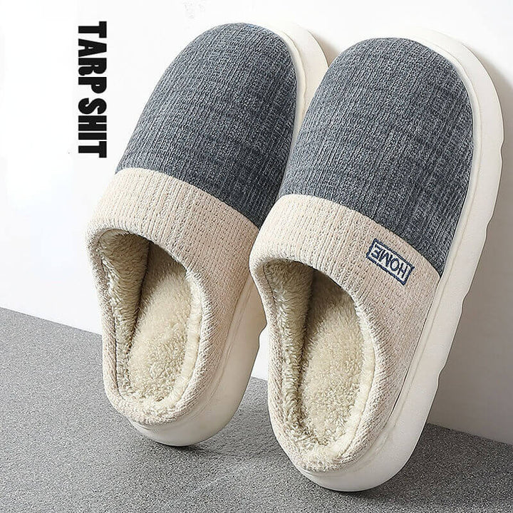 Autumn/Winter Indoor Anti-slip Thick-soled Slippers - AIGC-DTG