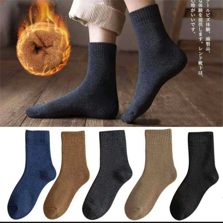 5 Pairs-Women's Winter Thickened Warm Terry Socks - AIGC-DTG