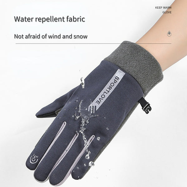 Winter Warm Outdoor Windproof and Coldproof Touch Screen Gloves - AIGC-DTG